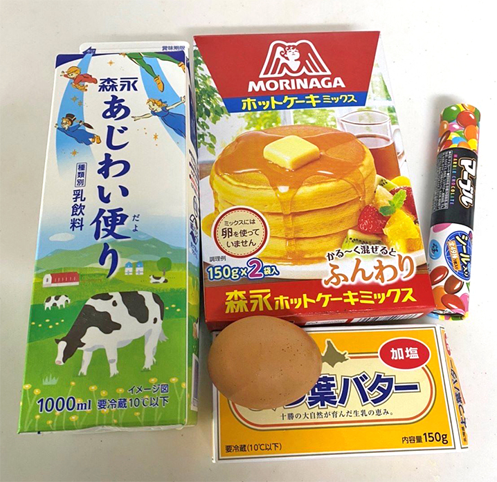 牛乳、卵、バター、ホットケーキミックス、マーブルチョコ