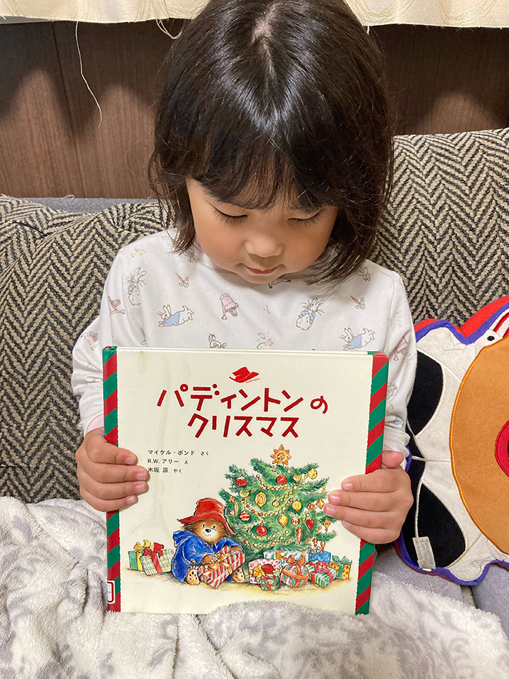 クリスマスの絵本紹介