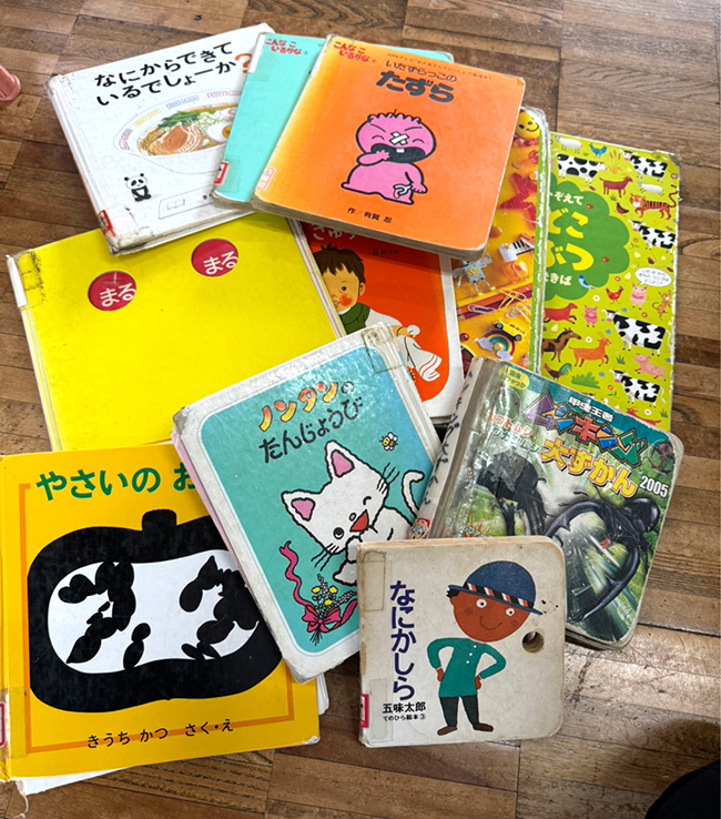 図書修繕