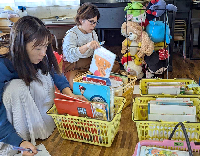図書修繕